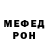 КОКАИН VHQ Kokos Mixx