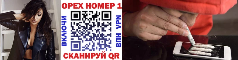 Cocaine 97%  купить   Казань 