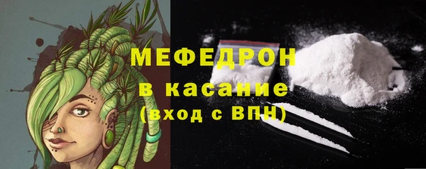 эйфоретик Аркадак