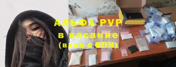 эйфоретик Аркадак