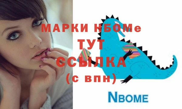 эйфоретик Аркадак