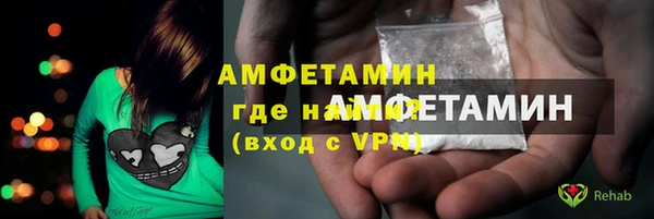 МДПВ Армянск