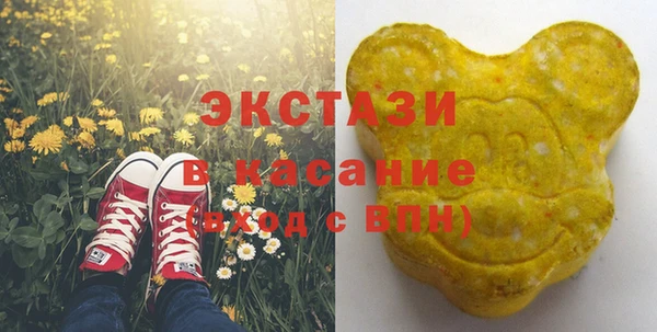 МДПВ Армянск