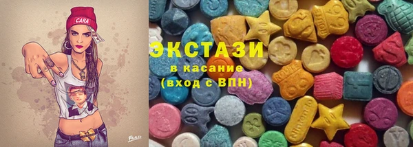 эйфоретик Аркадак