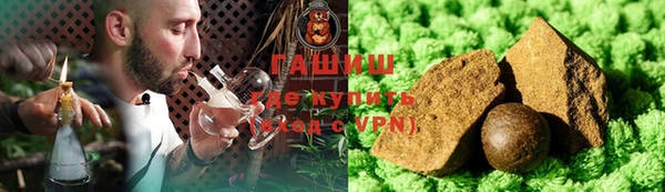 эйфоретик Аркадак