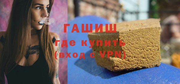 МДПВ Армянск