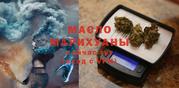 эйфоретик Аркадак
