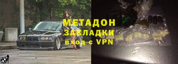 эйфоретик Аркадак