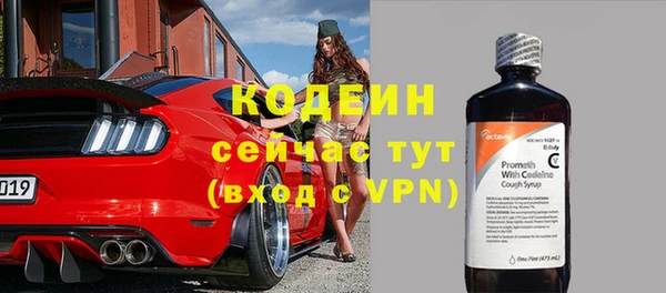 эйфоретик Аркадак