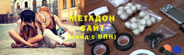 эйфоретик Аркадак